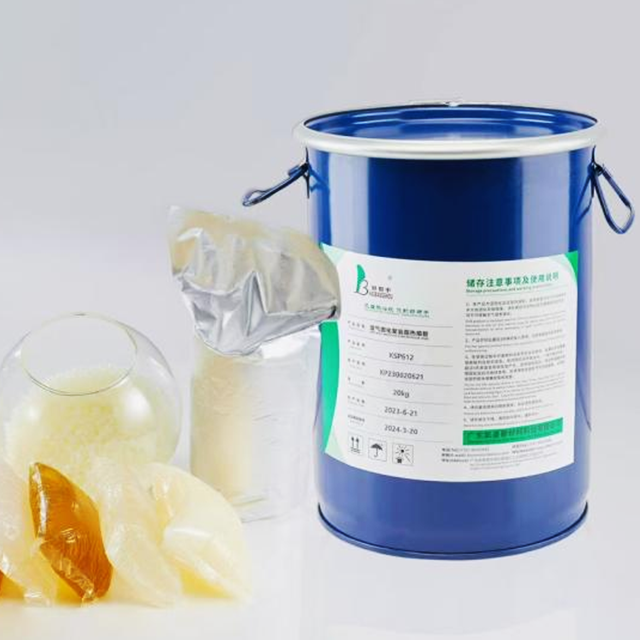 Guangdong FLEX Machinery Co., Ltd.