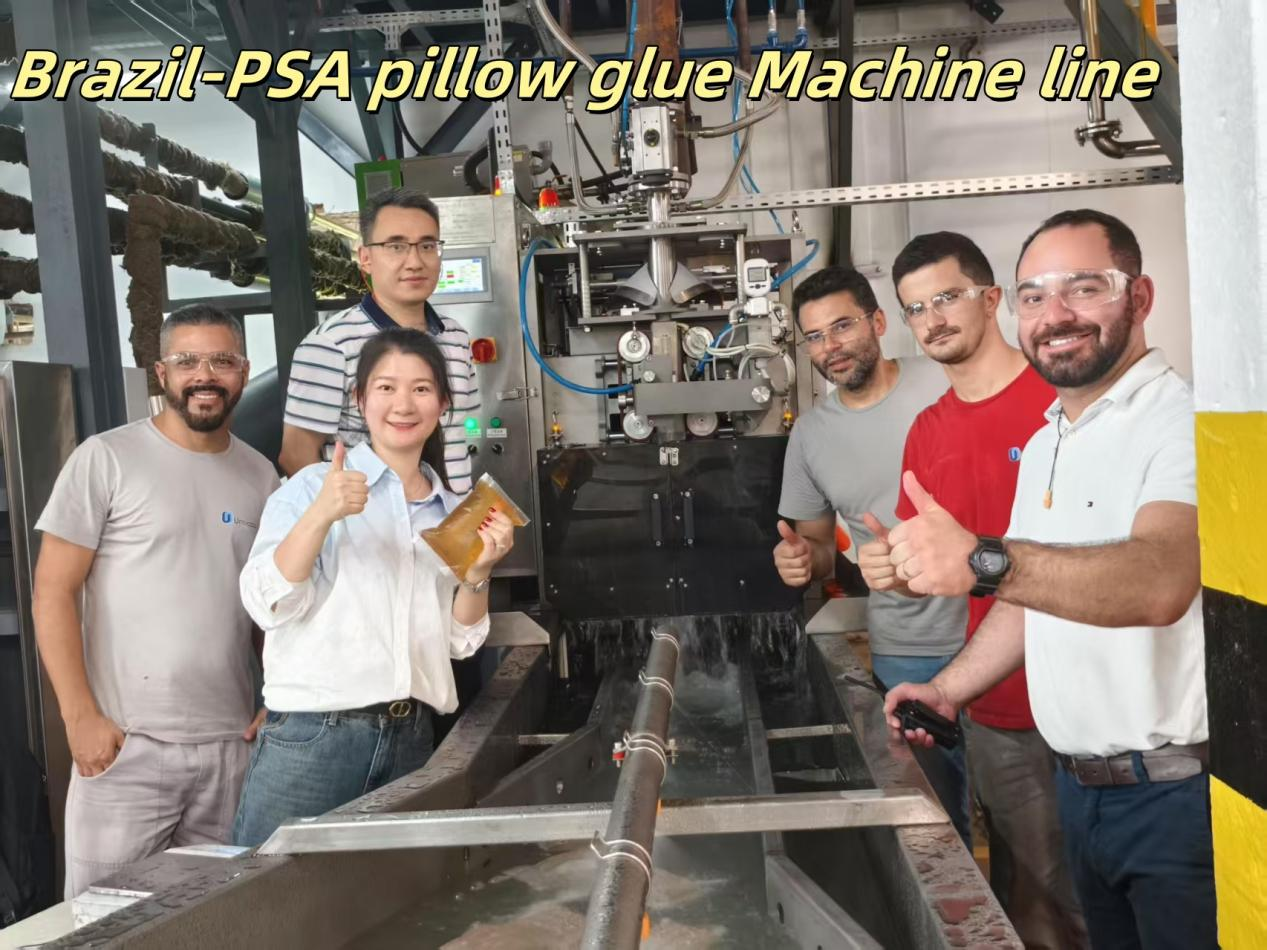 HMPSA adhesive PLC automatic packaging machine.png
