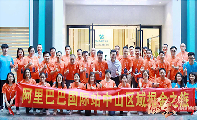 PUR Hot Melt Adhesive case