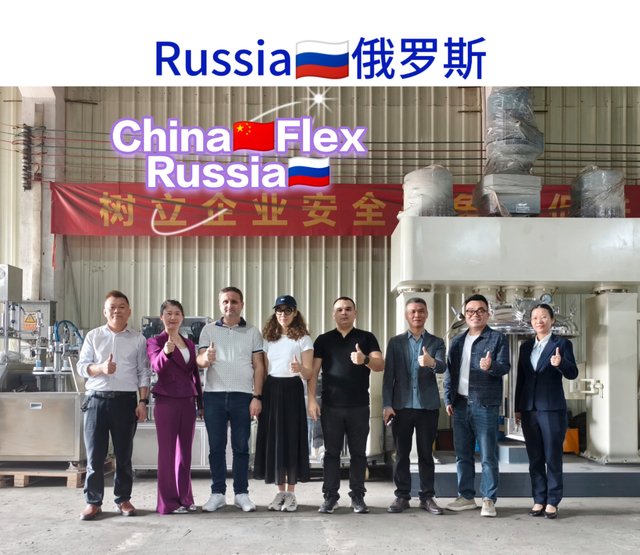 Pillow Glue PLC Automation PSA Packaging Machine case