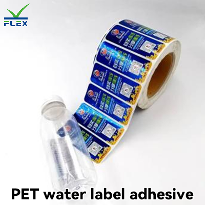 HMPSA Machine line Application-05