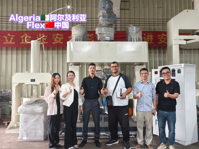 Adhesive Machinery Case Study-17