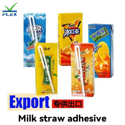 HMPSA Machine line Application-09