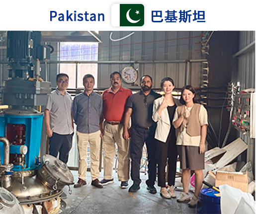 Hot Melt Lamination Machine case