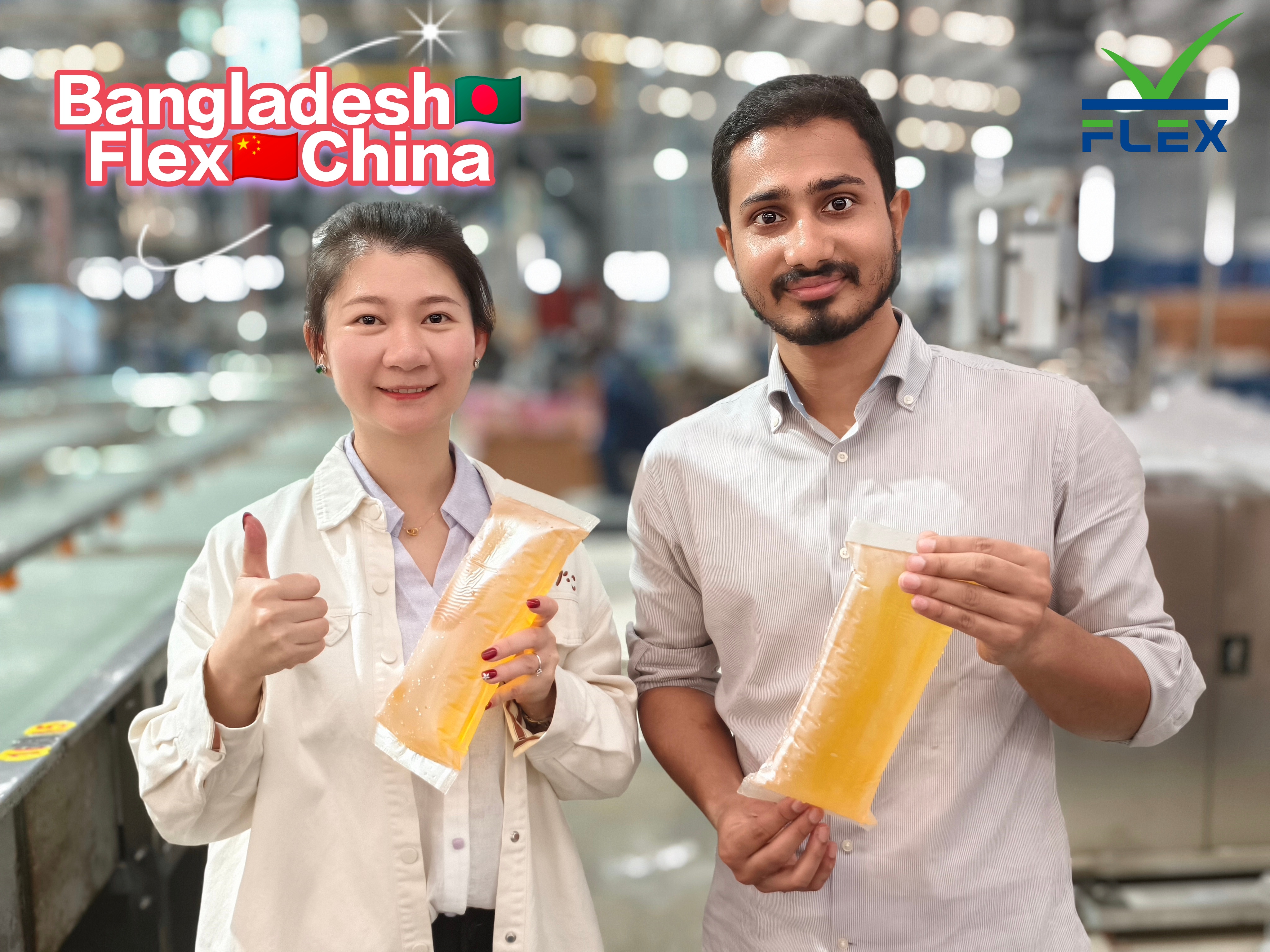 7992c371d7810730a81538f85e151bfc_副本