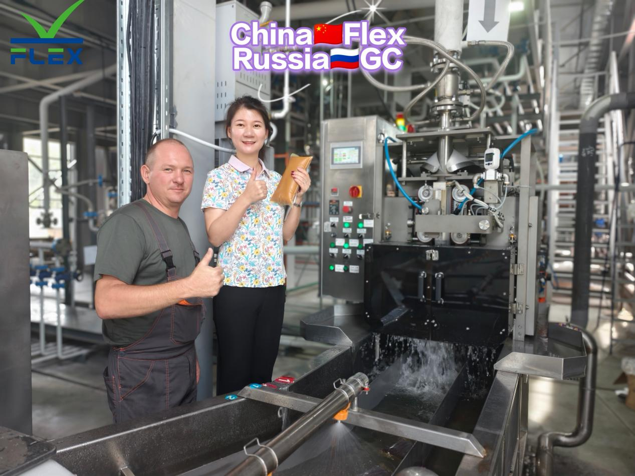 PSA pillow glue Packaging Machine