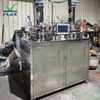 Stainless Steel Reactor-50-100L Lab Reactor Mixer