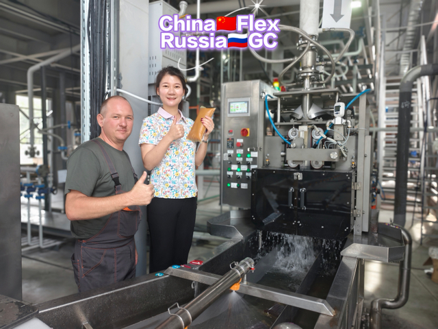 Adhesive Machinery Case Study-03