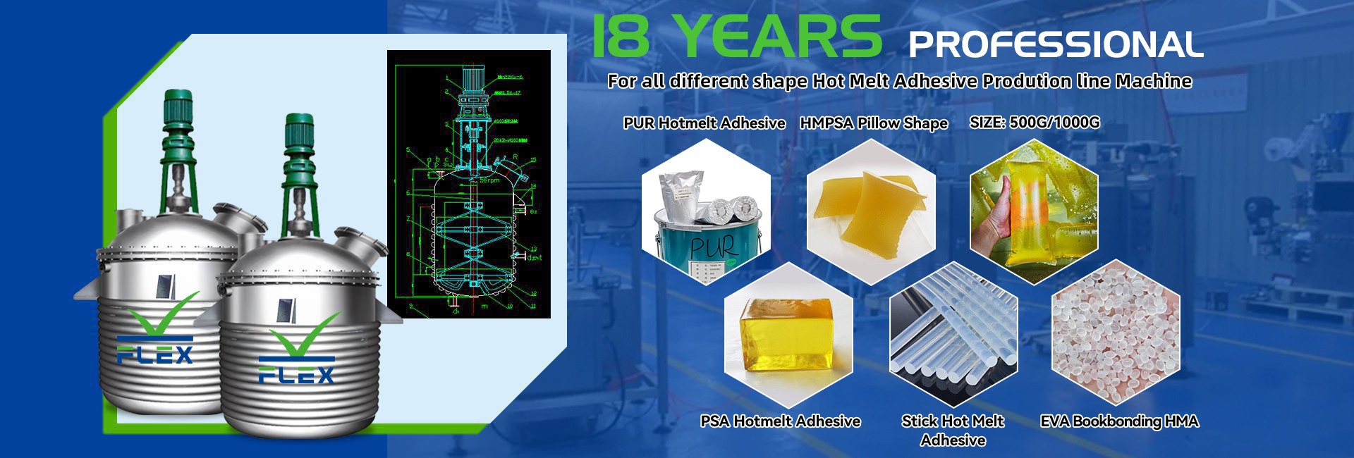003-6大海报反应釜和六款胶-阿里巴巴