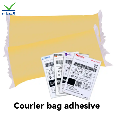 HMPSA Machine line Application-07