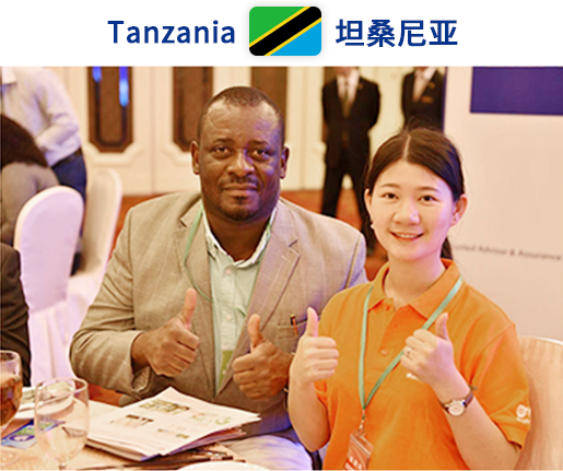 Silicone Sealant Machine Line case