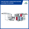 PUR Lamination Machine（Cloth - to - Cloth）