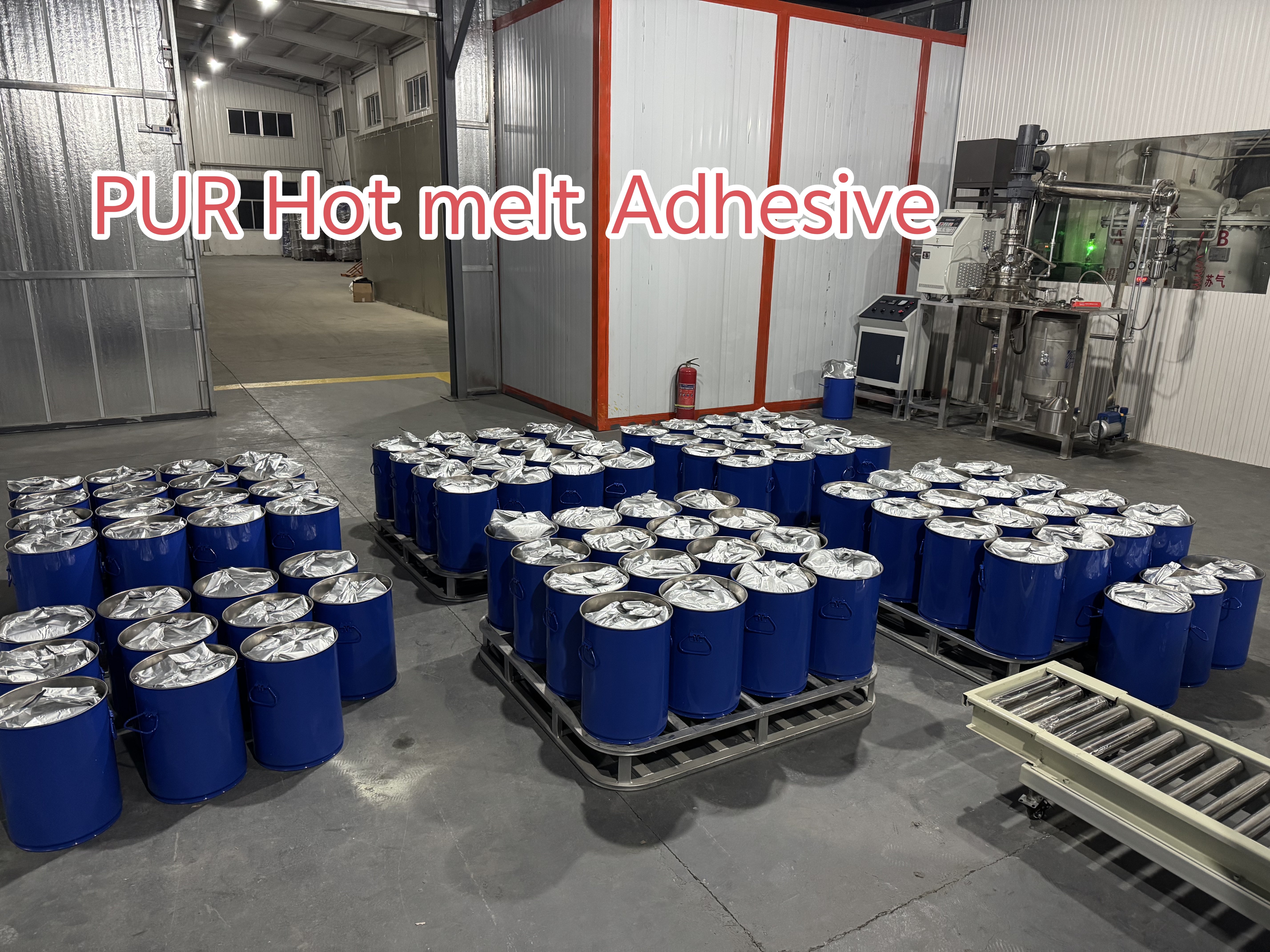 PUR图片 需加logo (21)