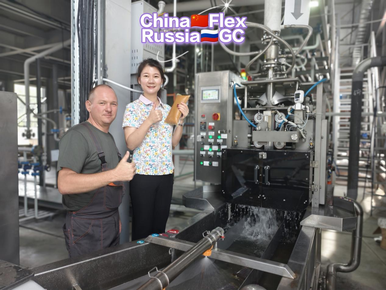 HMPSA adhesive PLC automatic packaging machine2