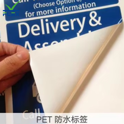 Bopp Water Based Acrylic Adhesive Application-06