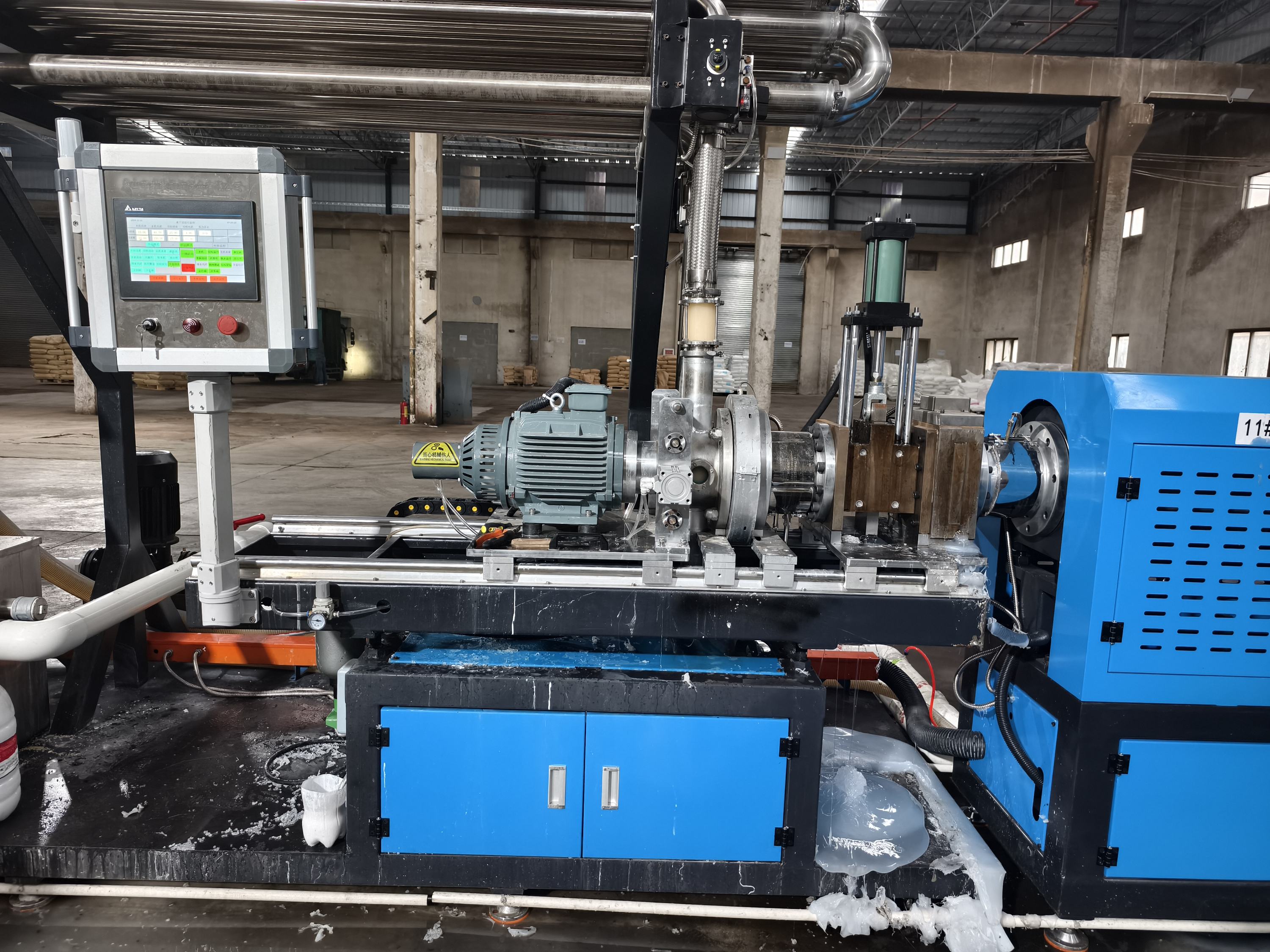 FLEX GRANULAR HOT MELT ADHESIVE MACHINE LINE
