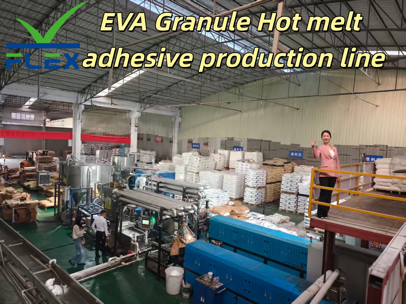 FLEX GRANULAR HOT MELT ADHESIVE MACHINE LINE